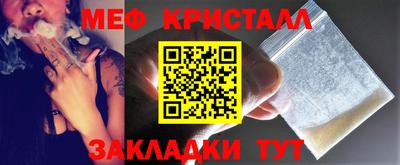 бошки Ирбит
