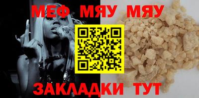 бошки Ирбит