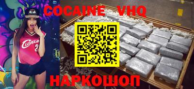 бошки Ирбит