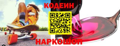 дурь Изобильный