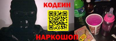 бошки Ирбит