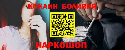 дурь Изобильный