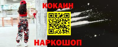 бошки Ирбит