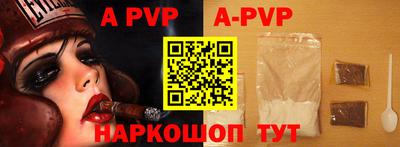бошки Ирбит