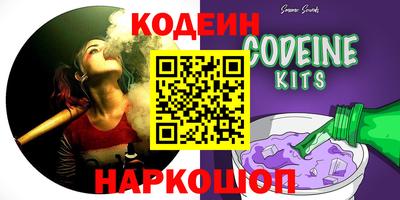 дурь Изобильный