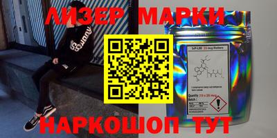 бошки Ирбит