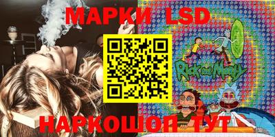 бошки Ирбит