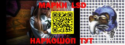 бошки Ирбит