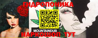 дурь Изобильный