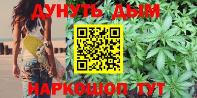 бошки Ирбит