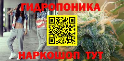 прущий лед Ипатово