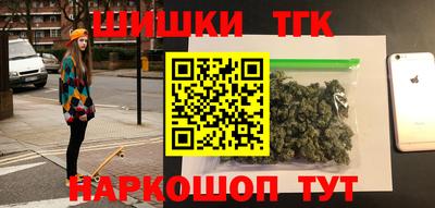 бошки Ирбит