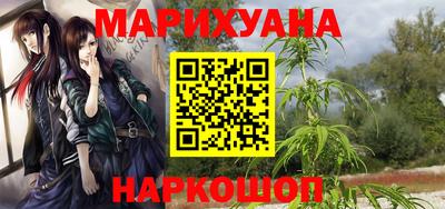 дурь Изобильный