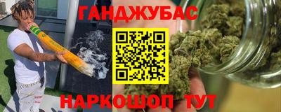 прущий лед Ипатово