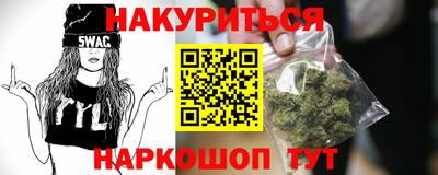 бошки Ирбит