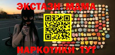 прущий лед Ипатово