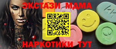 дурь Изобильный