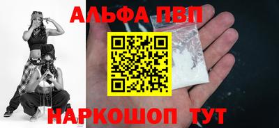 дурь Изобильный