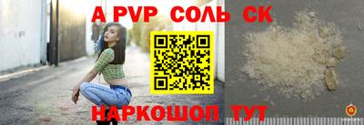 дурь Изобильный