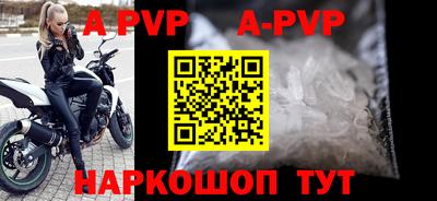 дурь Изобильный
