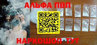 дурь Изобильный