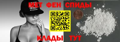 бошки Ирбит