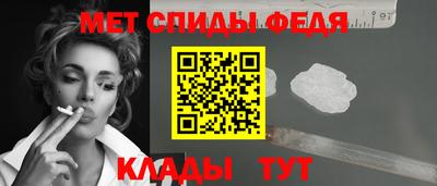 дурь Изобильный