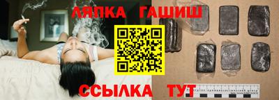 дурь Изобильный