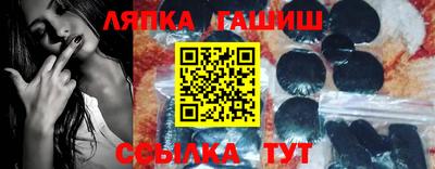бошки Ирбит