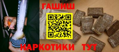 бошки Ирбит