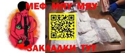 дурь Изобильный