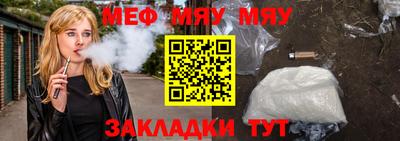бошки Ирбит
